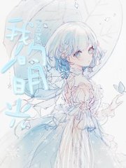 芒果视频免费在线观看